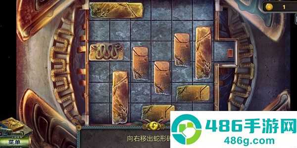 密室逃脱5逃出博物馆手机版