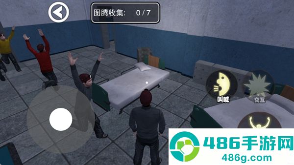 尖叫才能跑恐怖版手机游戏