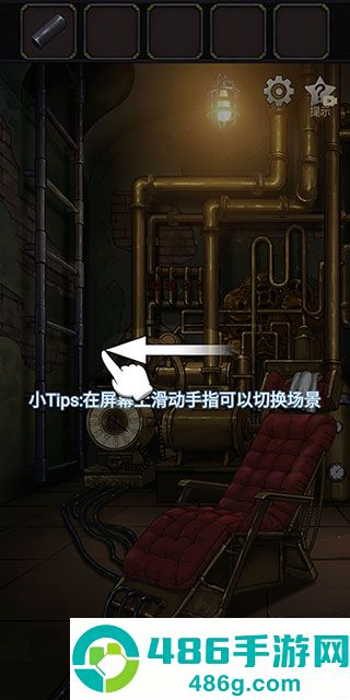 时之心解谜游戏最新版