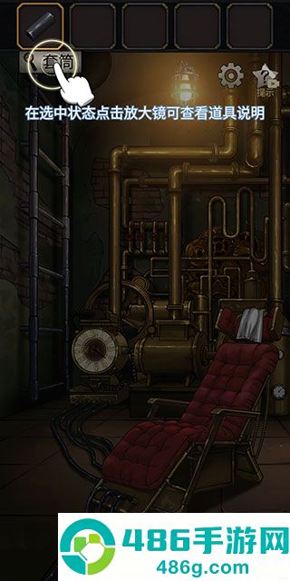 时之心解谜游戏最新版