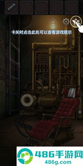 时之心解谜游戏最新版