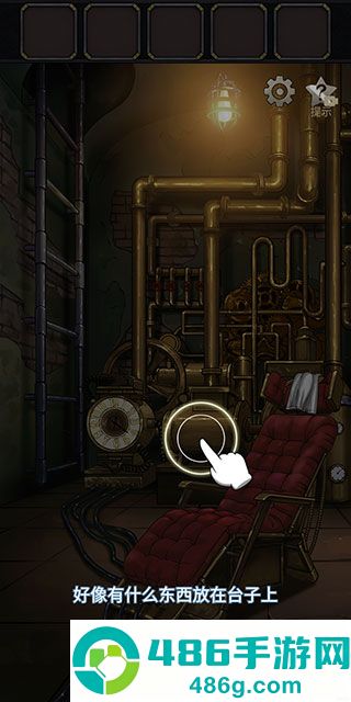 时之心解谜游戏最新版