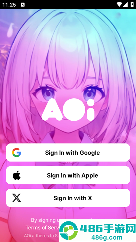 AOi AI聊天官方下载
