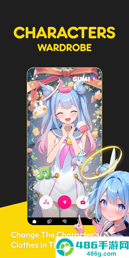 AOi AI聊天官方下载