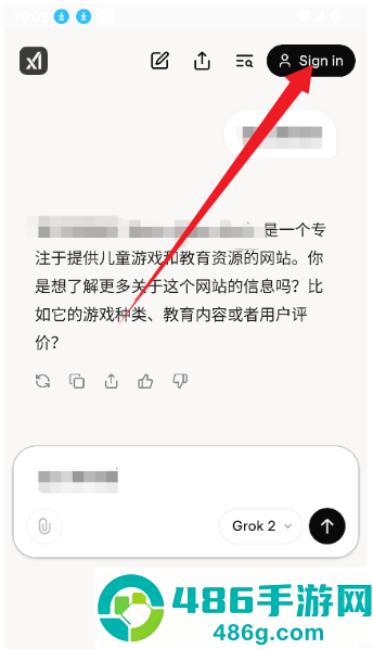 grok3解除限制(Grok Beta)
