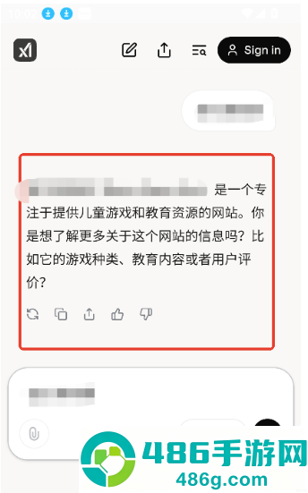 grok3解除限制(Grok Beta)