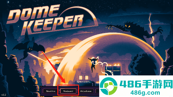 穹顶守护者V5.2.1最新版本(Dome Keeper)
