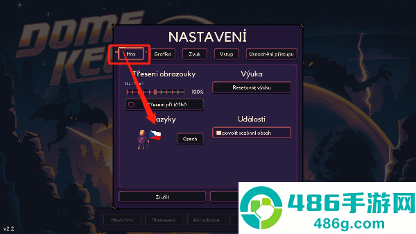 穹顶守护者V5.2.1最新版本(Dome Keeper)