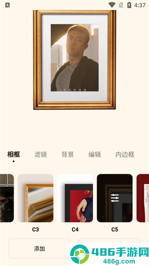 dazz相机官方正版
