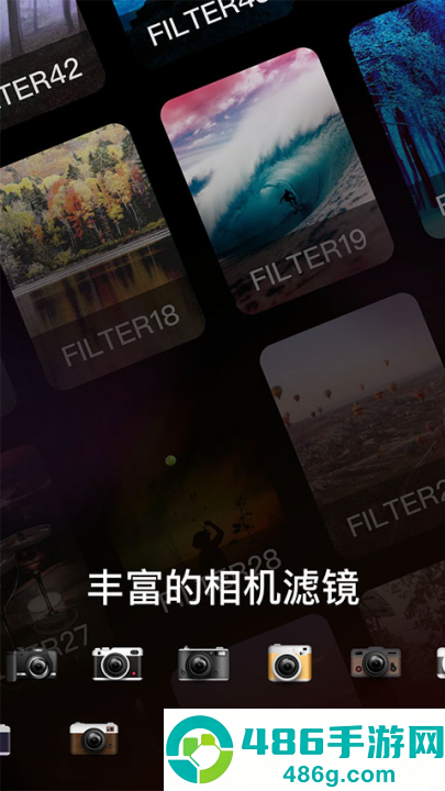 dazz相机官方正版