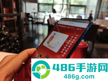 国台nfc鉴真app