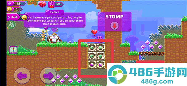 超级怪物任务游戏(SuperMomboQuest)