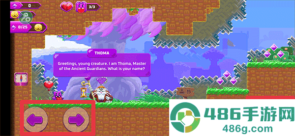 超级怪物任务游戏(SuperMomboQuest)