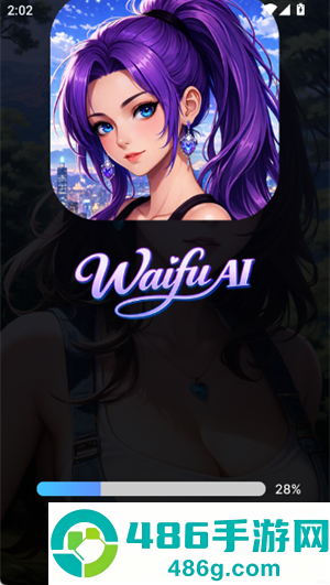 Waifu AIapp最新版