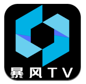 暴风TV免费版下载