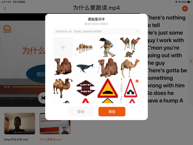 迪爸工具箱