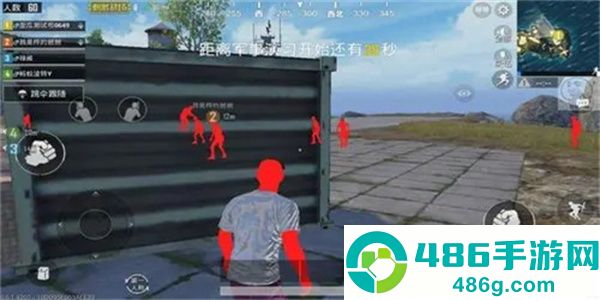 pubg轻体子阳V8直装官方版下载