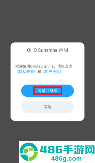 OHO Sunshine app