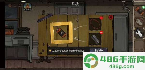 密室逃脱绝境系列8酒店惊魂游戏