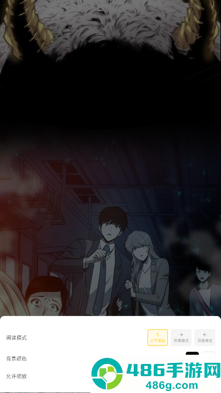栗子漫画无广告纯净版