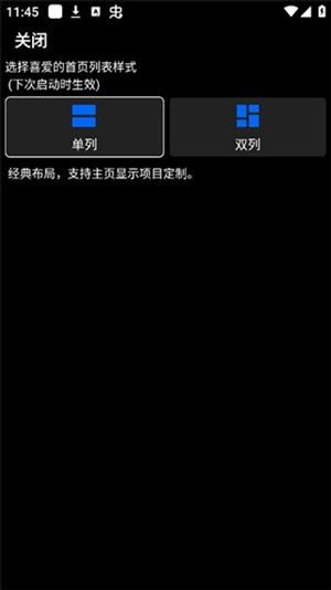汉克米应用商店私有部署