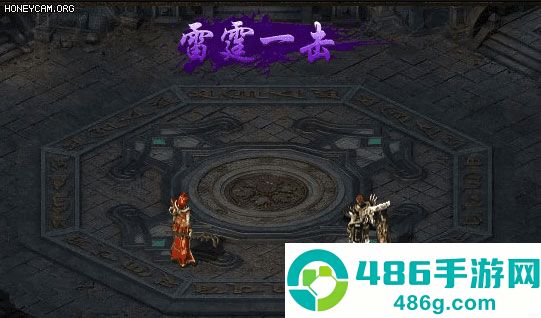 热血合击应用宝版本手机下载
