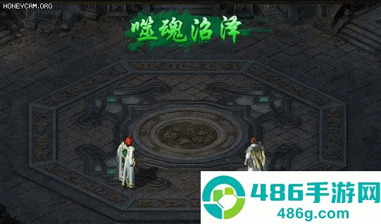 热血合击应用宝版本手机下载