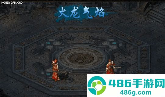 热血合击应用宝版本手机下载
