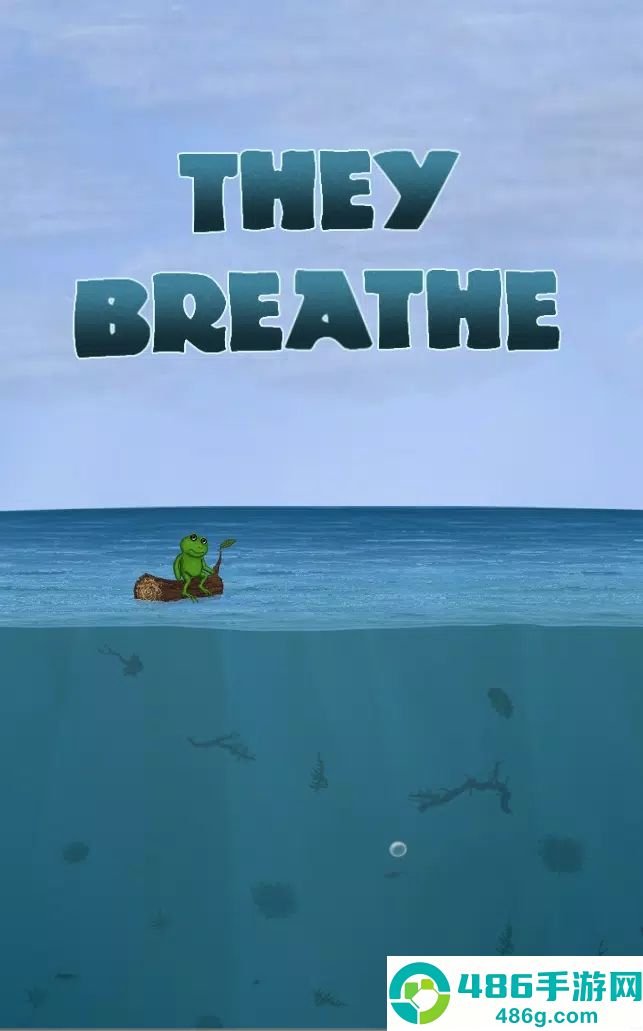 青蛙深呼吸最新版(They Breathe)