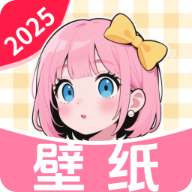 免费每日壁纸app