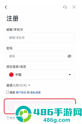 比特儿gateio官方最新app下载