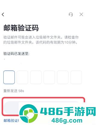 比特儿gateio官方最新app下载