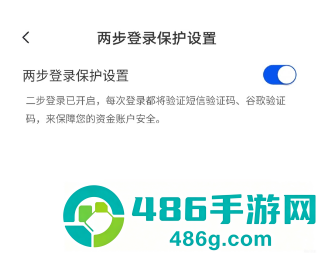 比特儿gateio官方最新app下载