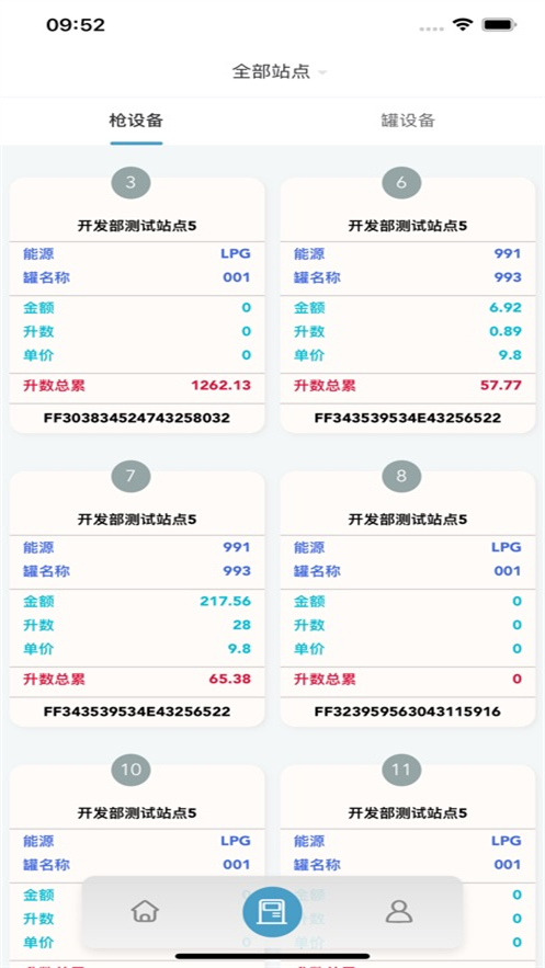 悦加网