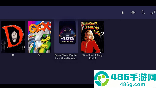 4DO Android官方版