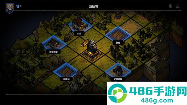 弈战征途手机版