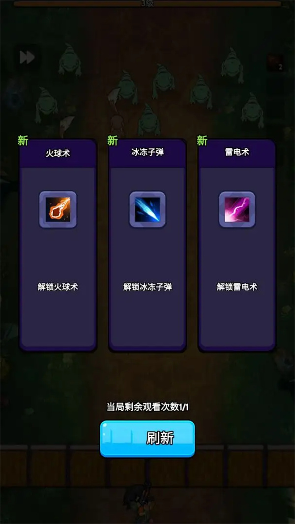 宇宙枪王