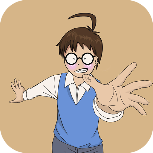 妈妈不让我出去玩手机版