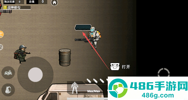 地铁逃生战镰碎刃游戏