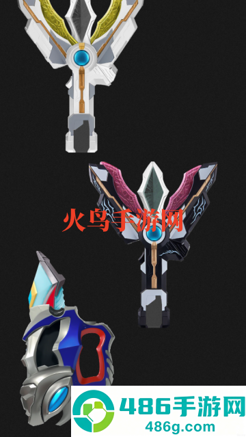 特利迦与德凯奥特曼变身器模拟器游戏(Trigger And Decker Ultra Items)