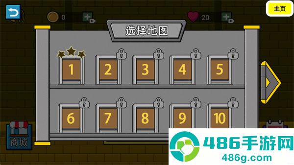 森林冰火人双人版最新版