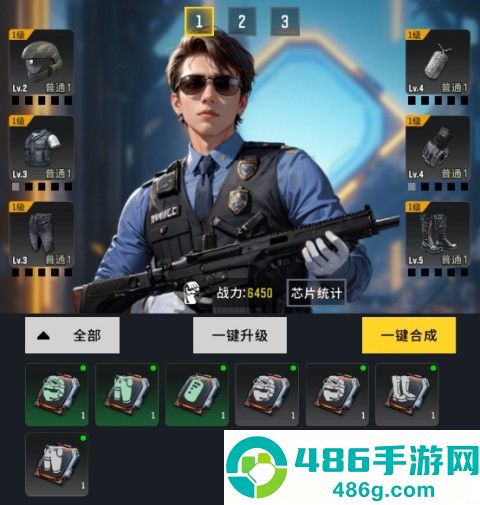 生存要塞九游版