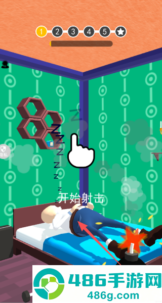砸一砸很痛快游戏