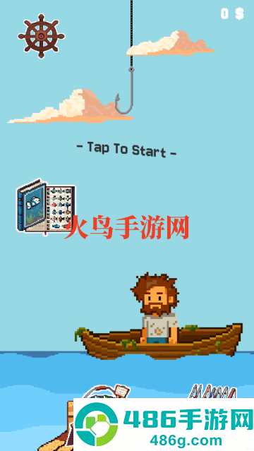 流浪汉钓鱼游戏(Hobo Fishing)