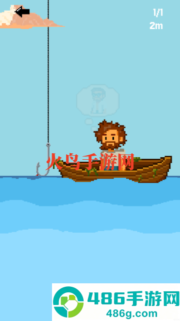 流浪汉钓鱼游戏(Hobo Fishing)
