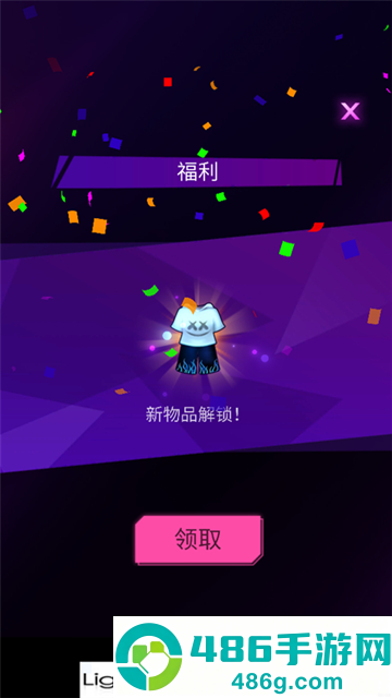 节奏骑士音乐游戏