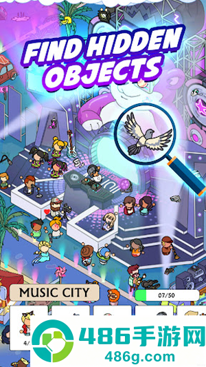 寻物之旅游戏(Seek It: Hidden Object Hunt)