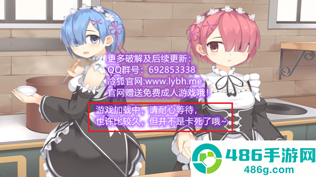 少女领域游戏下载