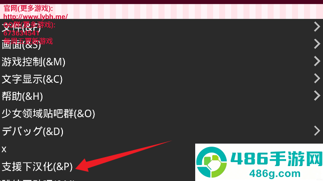 少女领域游戏下载