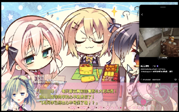 少女领域